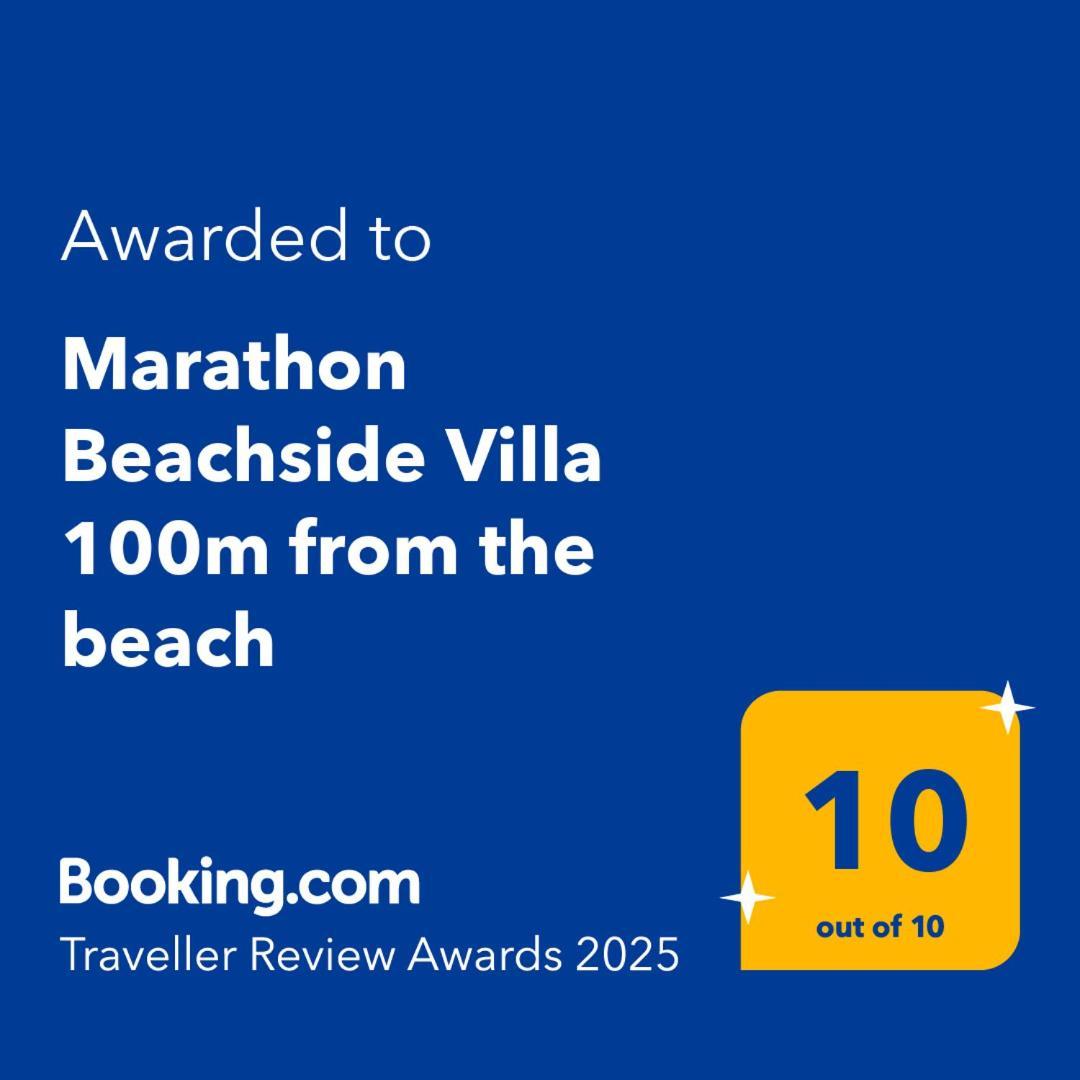 Marathon Beachside Villa 100M From The Beach Schinias Esterno foto